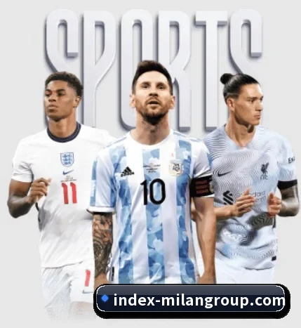 米兰体育的故事 | ACMilanSports