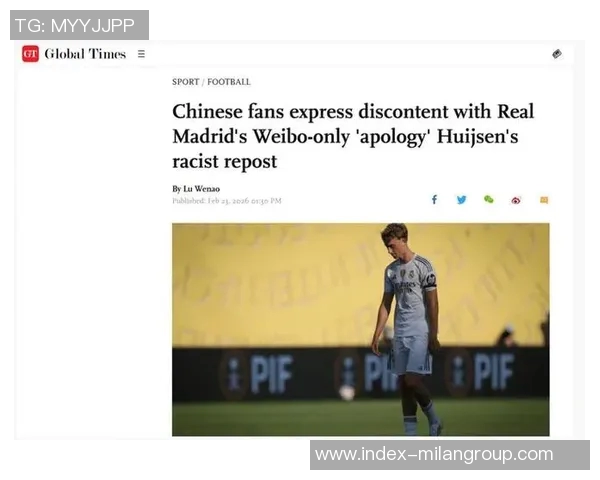 皇马全员集结阿诺德卡瓦哈尔赫伊森塞巴略斯齐聚训练场